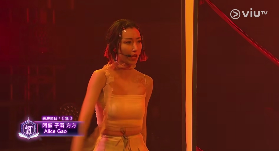 這次淘汰人選終於合觀眾心意?