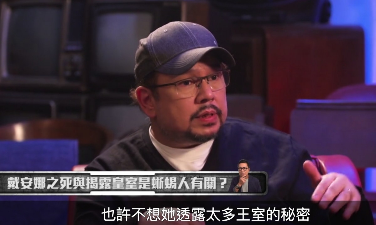 世界之大無奇不有