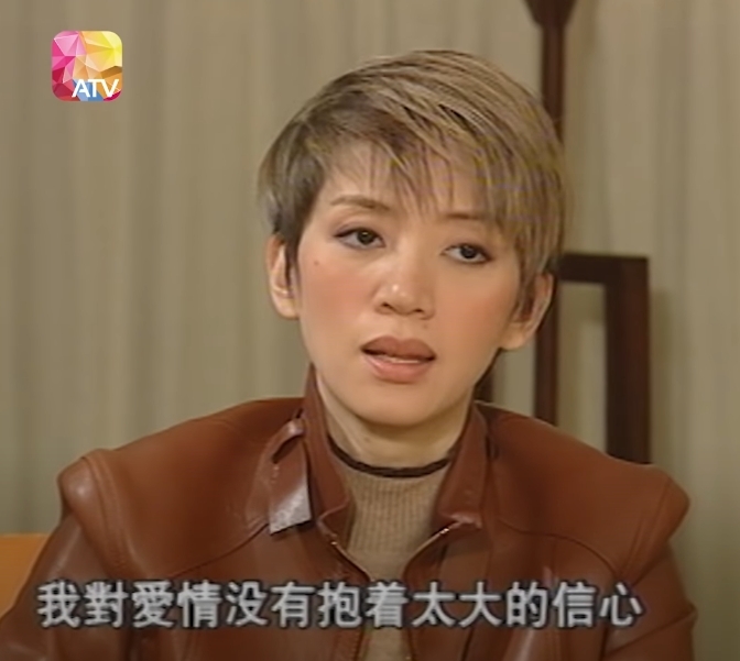 渴望愛情但卻受到多次打擊