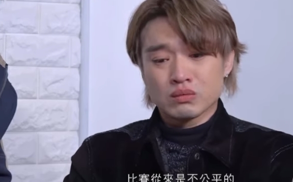 花姐表示從來都無法公平