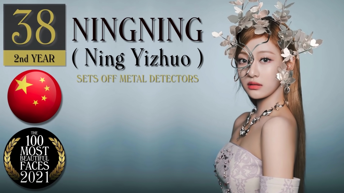 韓國女團Aespa的中國女成員寧藝卓(Ningning)獲得第38名的佳績~