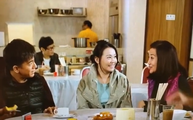 《降魔的》「龍貓嫂」