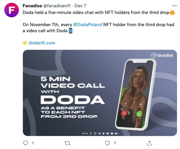 第三波加碼能與Doda視訊