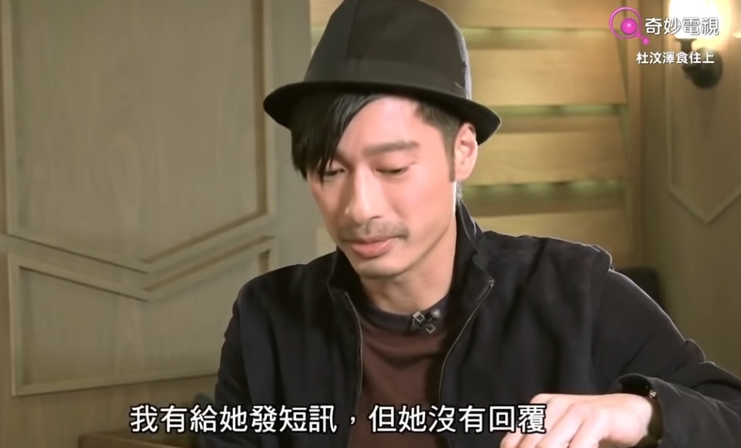 後來受訪大爆內情
