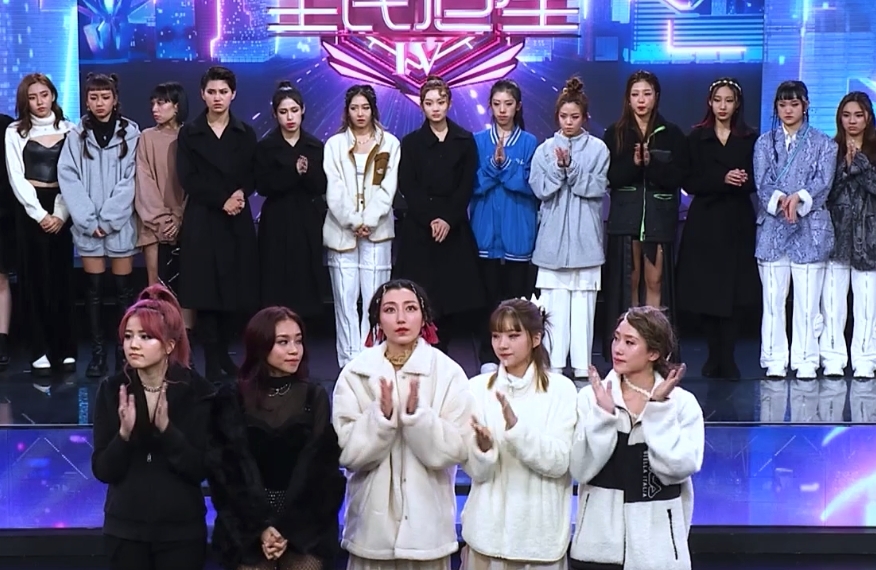 子涓、方方冇得留低