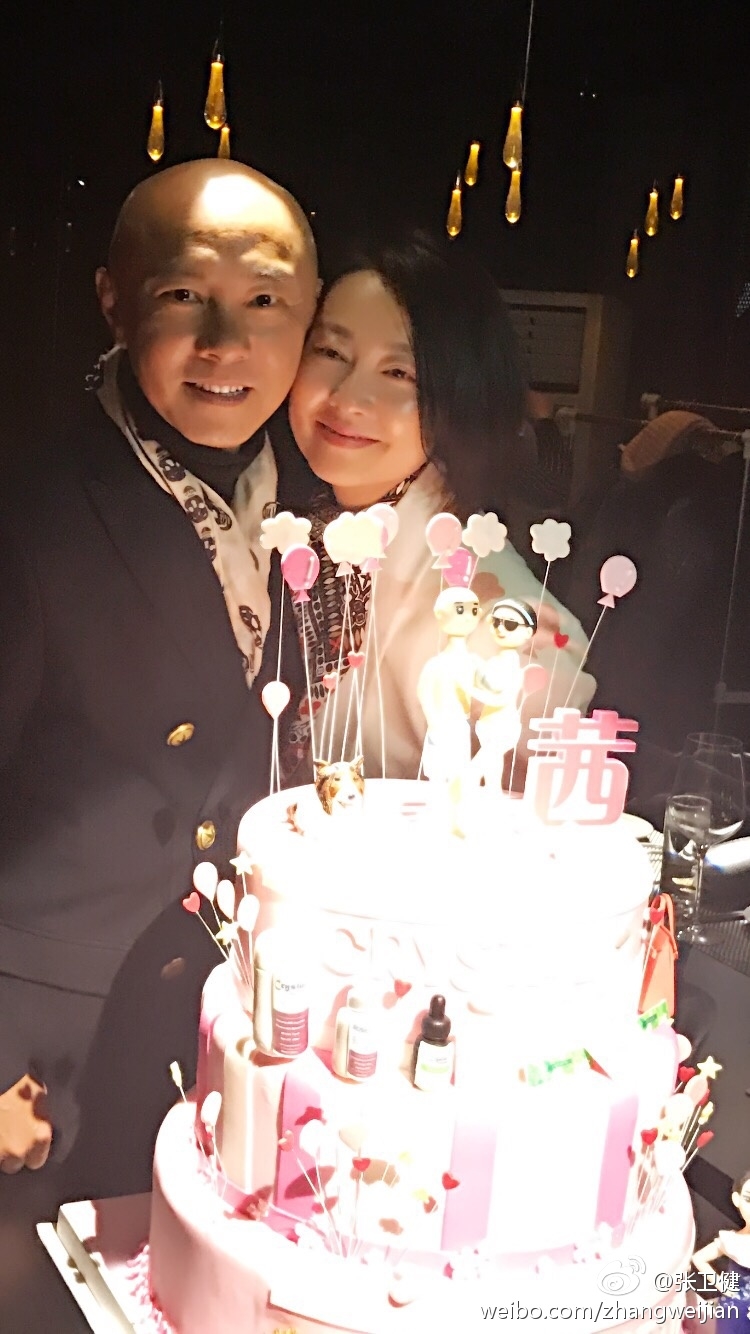 兩人多年感情未變