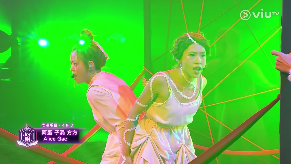 最終評判評語相當極端