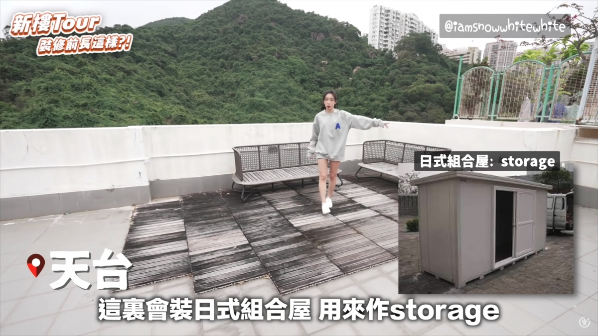 雪姨打算在天台加裝日式組合屋作倉庫!