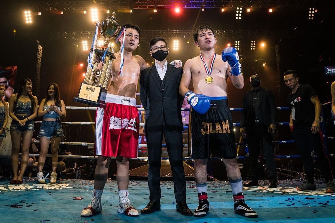 「林鍾一戰」拳賽最終由鍾培生勝出。