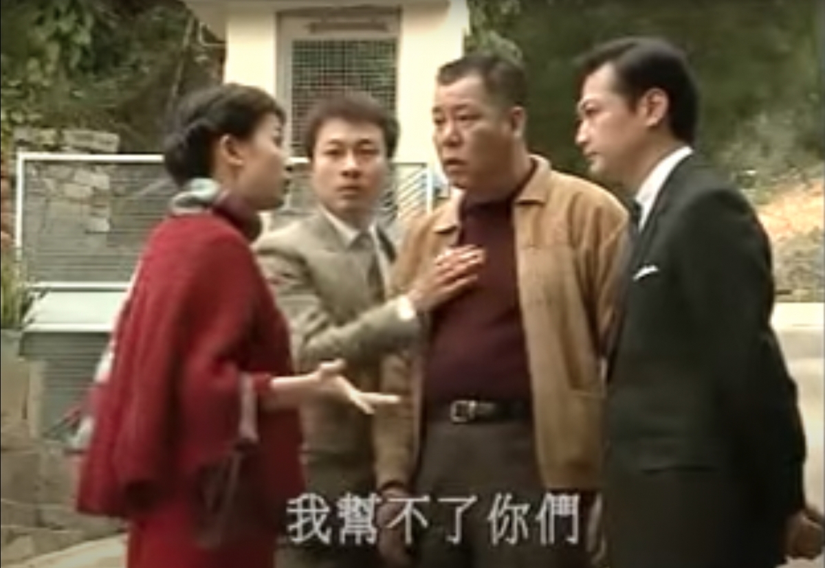 兩人於2000年因合拍《影城大亨》一劇而認識!
