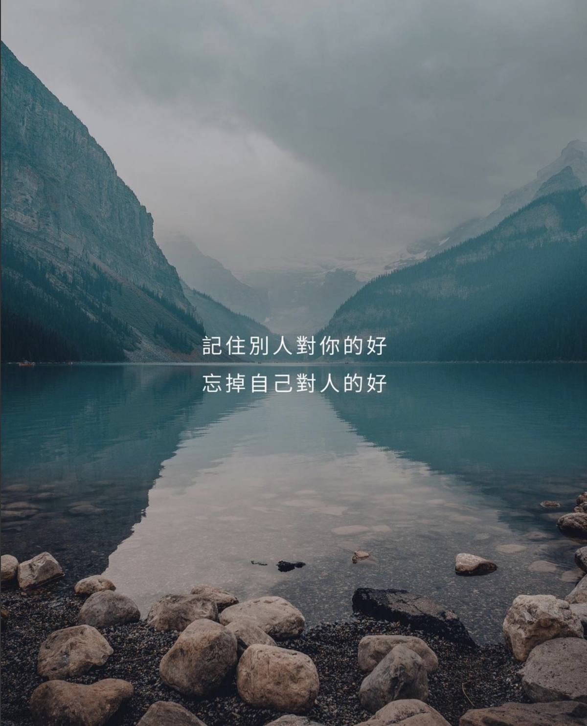 螢幕截圖 2021-12-17 下午5.43.19