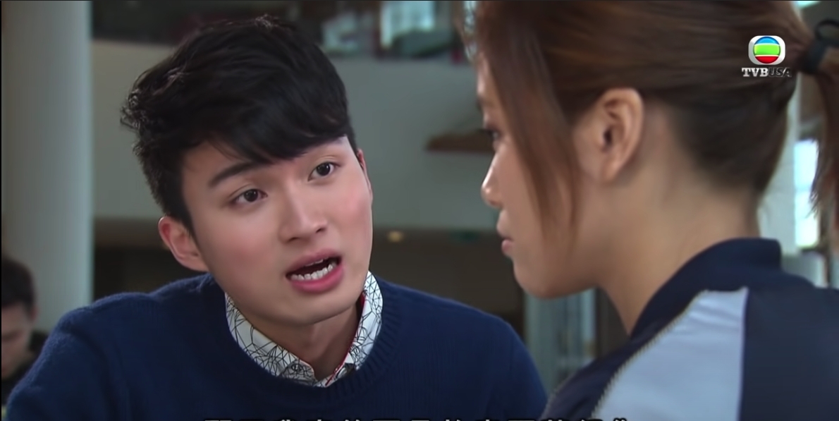 樓主又質疑女方:唔啱食咪出聲囉!