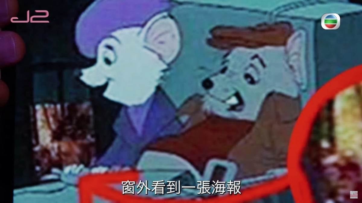 另一套卡通片中，兩隻老鼠開心地坐在一起！