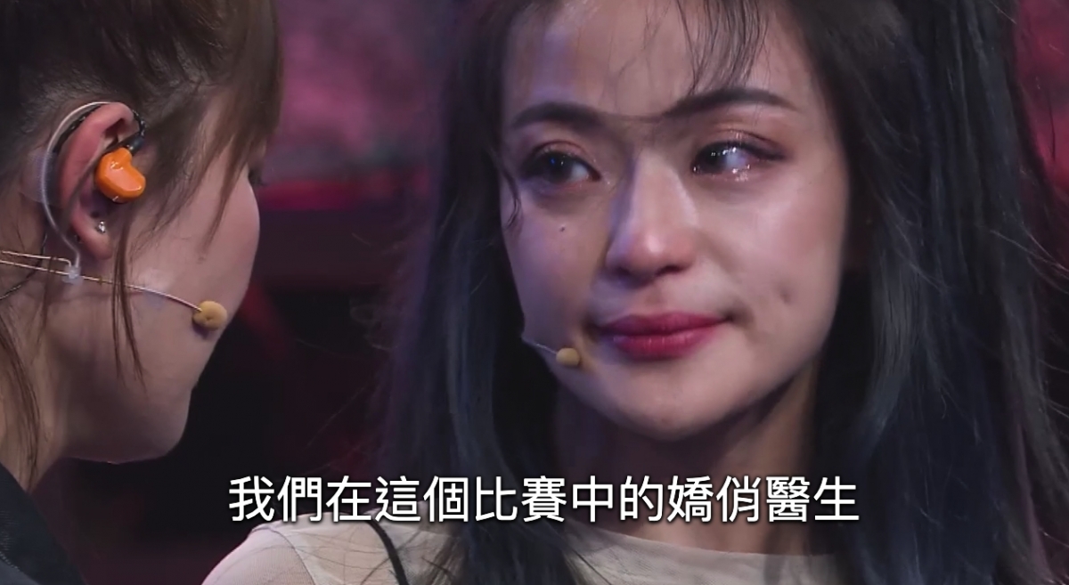 最美醫生稱號