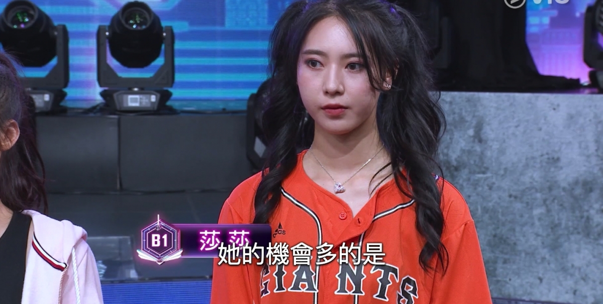 莎莎的幽默被網民喜愛