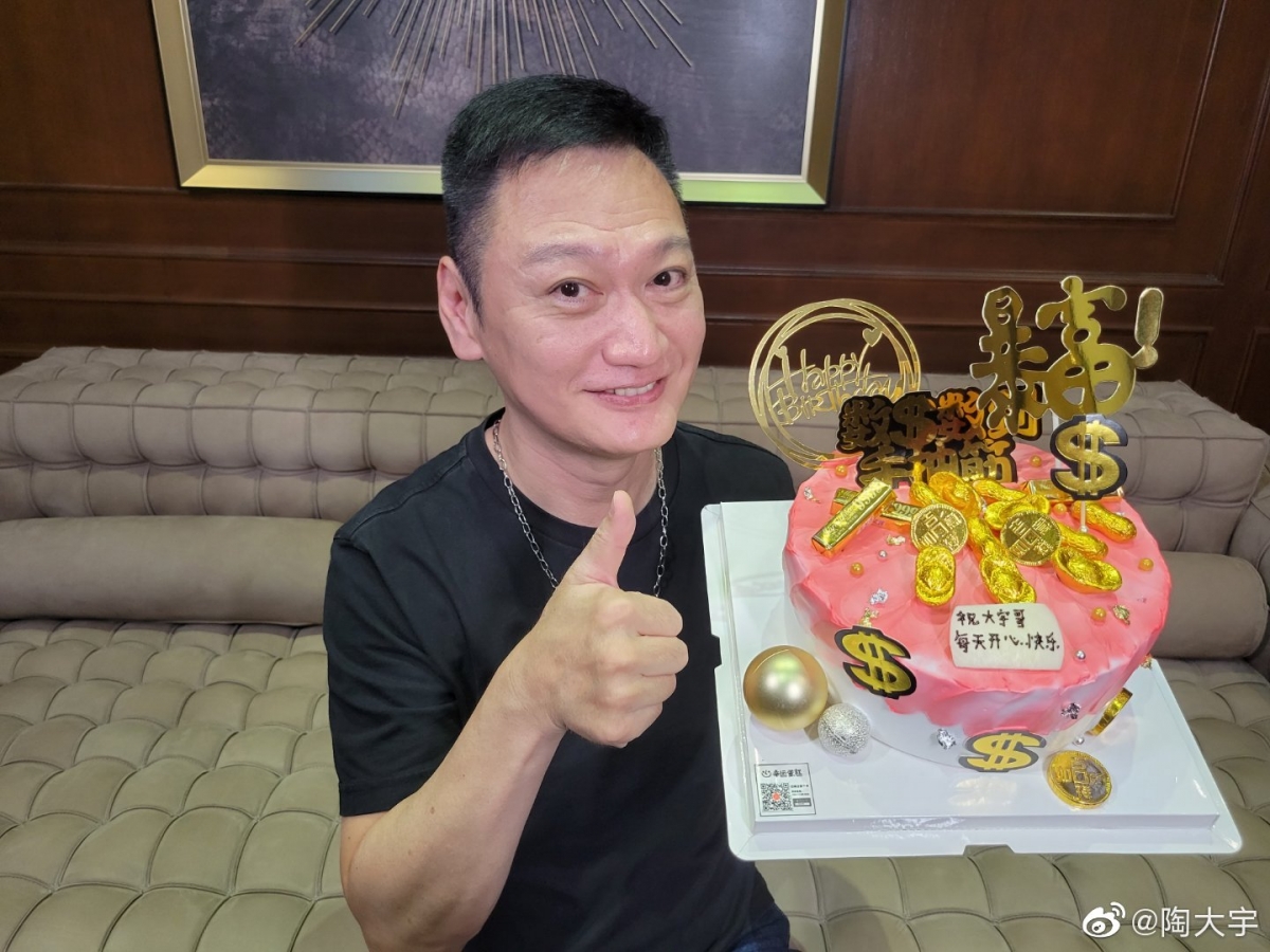 早前亦有傳陶大宇有意跟同居超過10年的現任女友結婚~