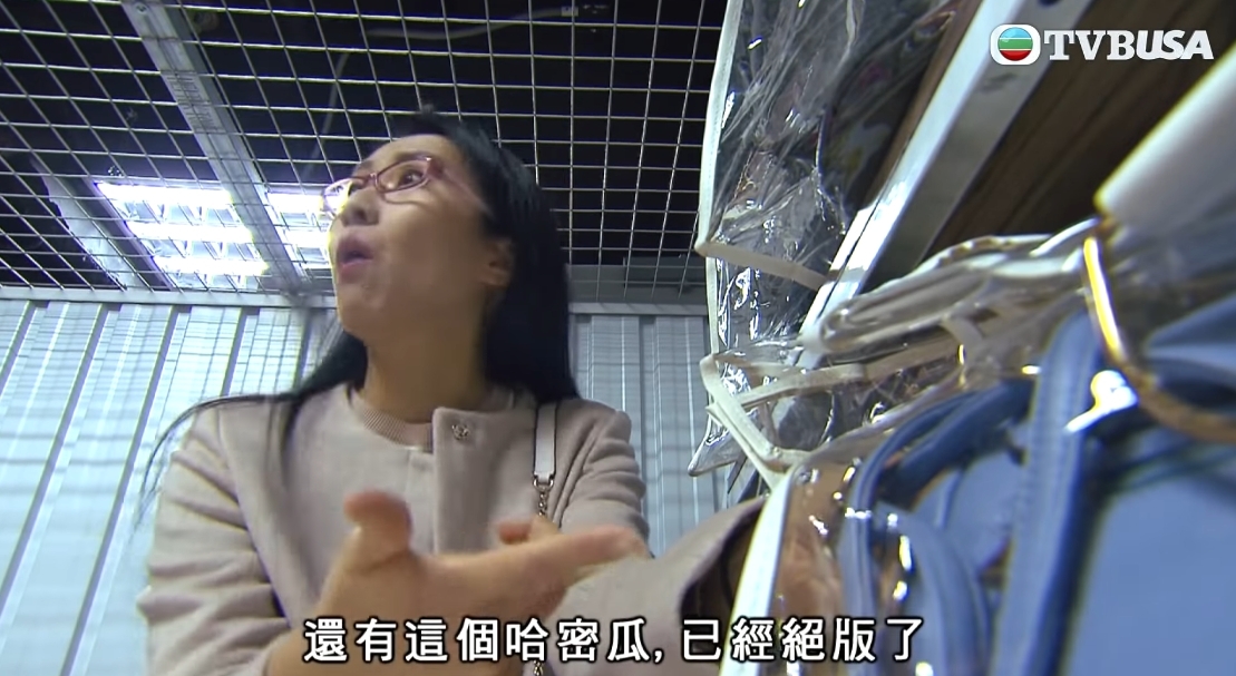 絕版英文名?