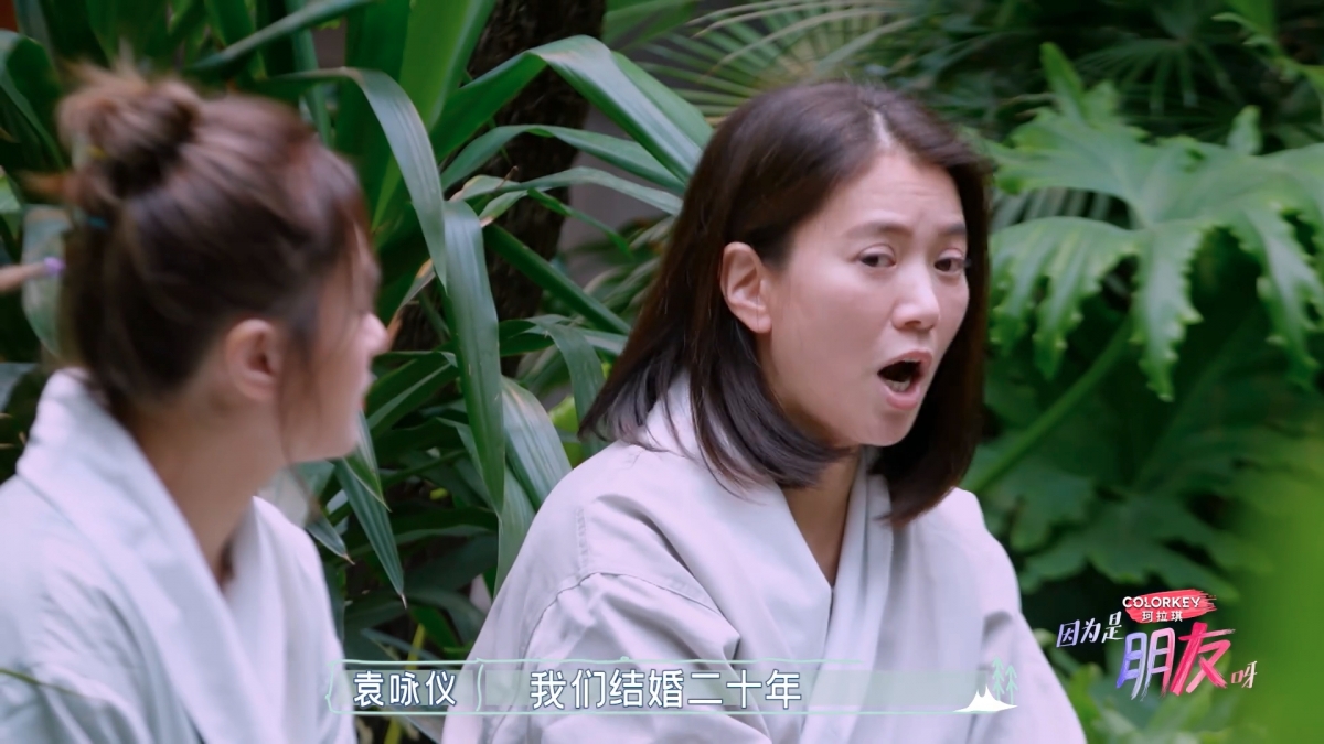 張智霖和袁詠儀於2001年在美國低調結婚~