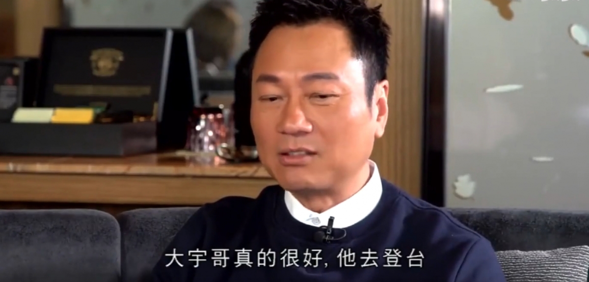 陶大宇為了提攜黎耀祥,帶埋黎耀祥一齊登台!