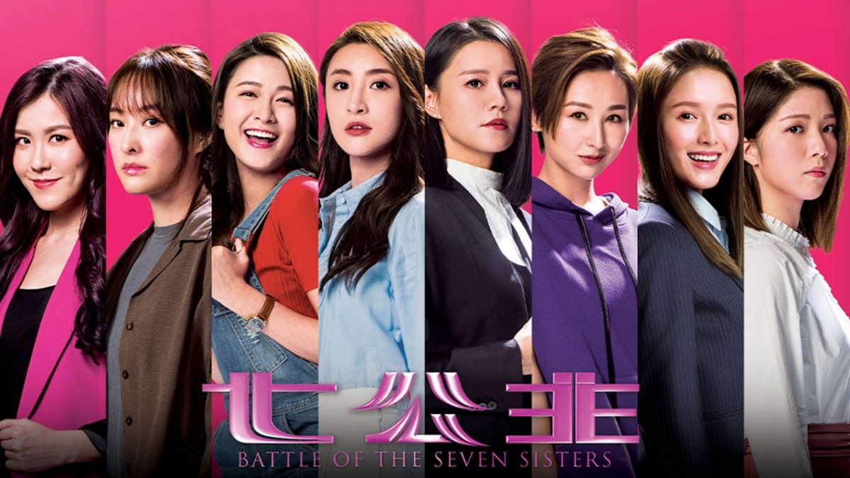 《七公主》亦打入十強名單!