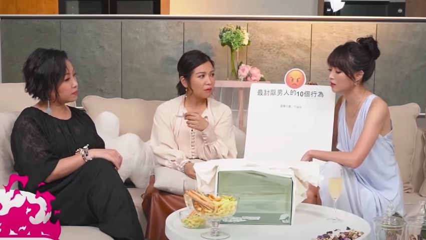 這個問題上三人的看法有所不同