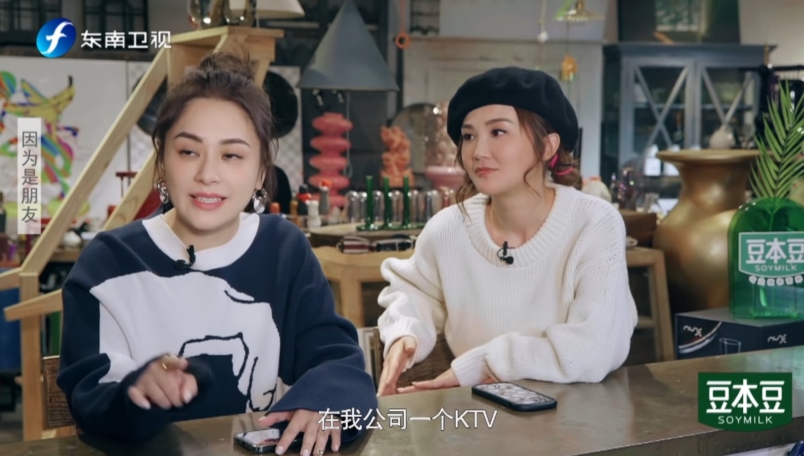 阿嬌捨不得公婆