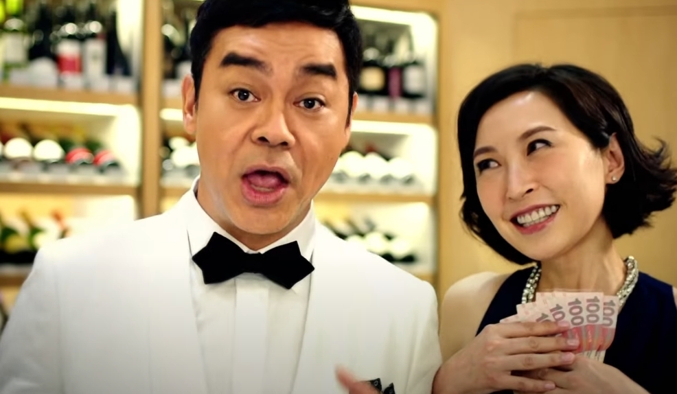 兩人笑起來特別像