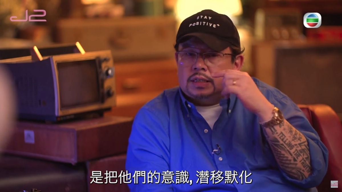 Adam認為他們荼毒兒童的動機是將自己的意識！