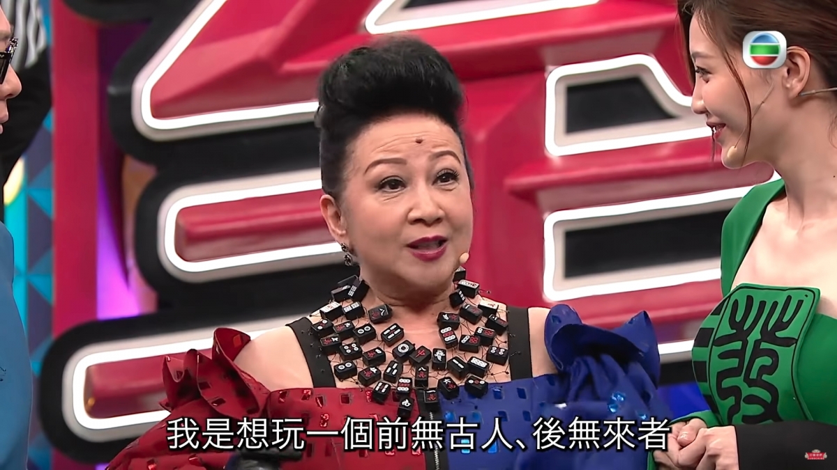 邀請自稱是麻雀高手的藝人大玩「前無古人、後無來者」的麻雀遊戲!