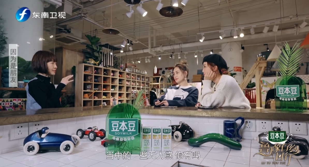 這方面的想法反而不同