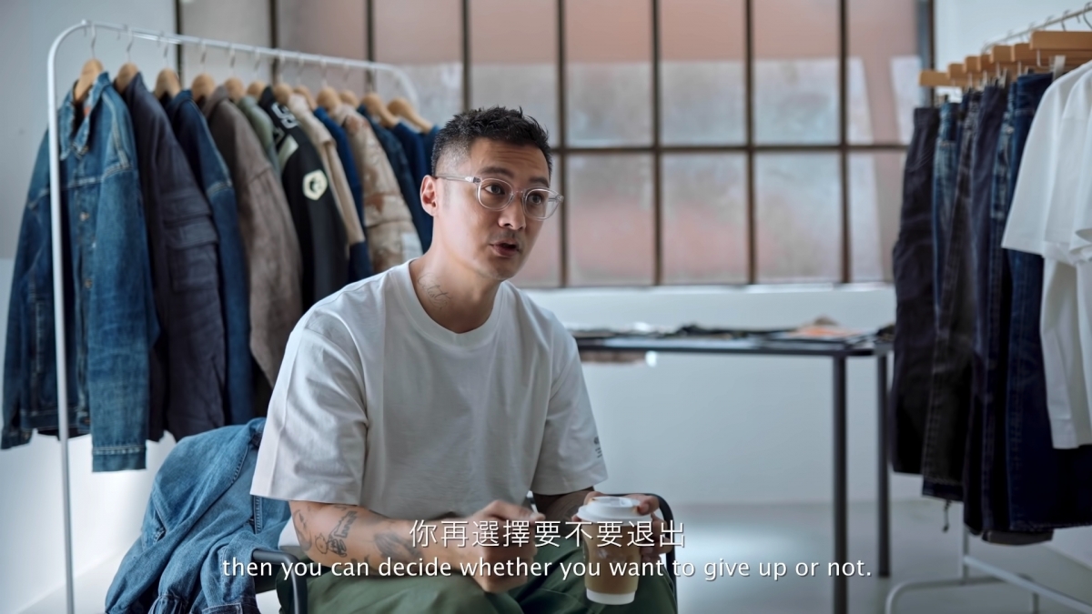 余文樂老闆:你想在這種失敗的狀態退出嗎?
