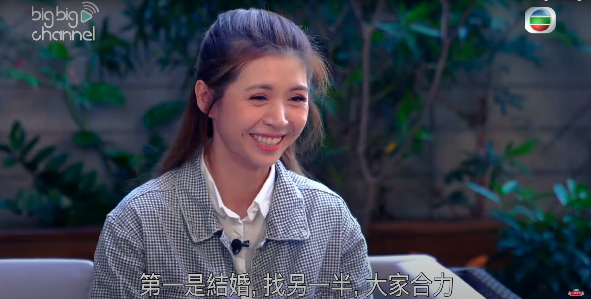 張秀文打算結婚後與另一半合力買樓~