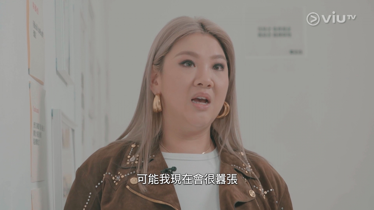 Joyce:「如果我出道唔係咁嘅話,可能我宜家會好囂張~」