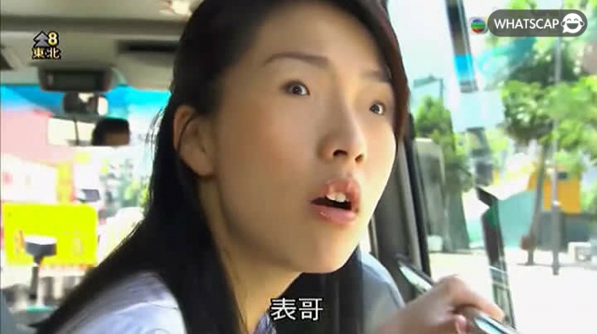 縮小眼睛後頗有喜感