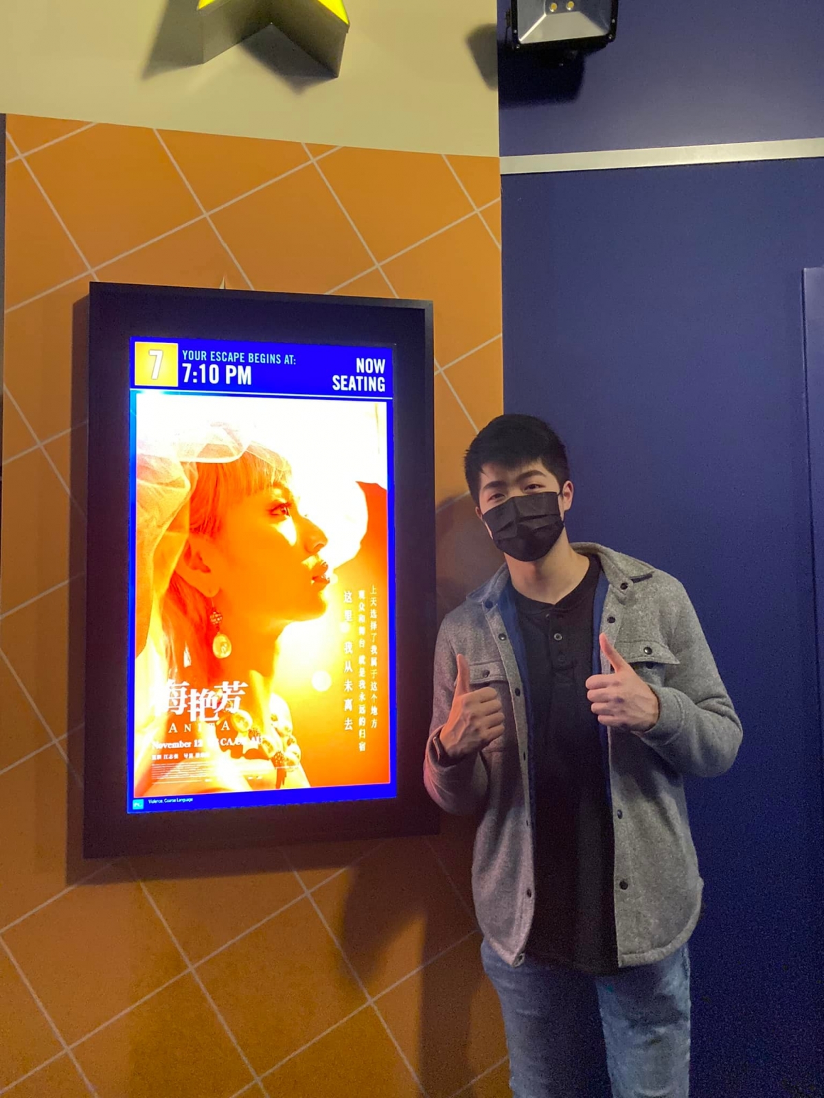 梅艷芳外甥失聯21年終現身