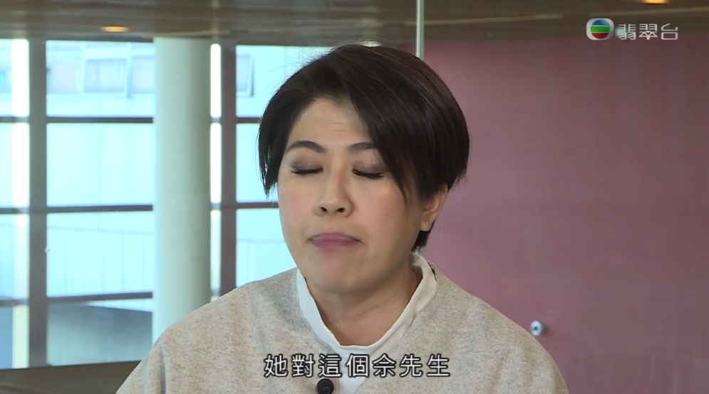 為獲取苦主信任無所不用其極