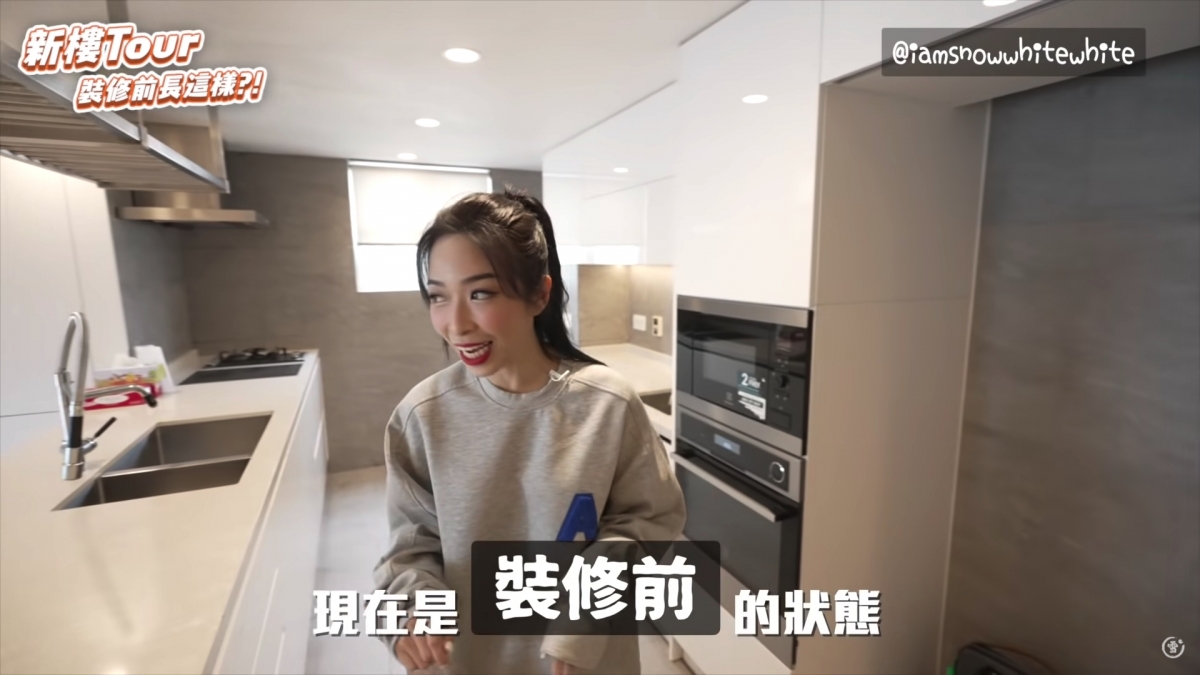 目前單位尚未裝修,會於3至4個月裝修完成後再拍Home tour!