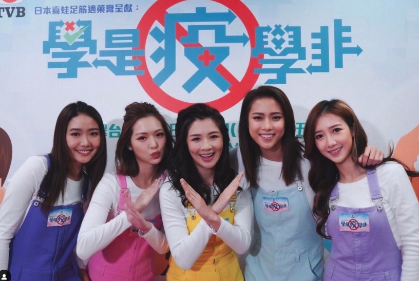 何依婷成位《學是學非》主持而備受關注