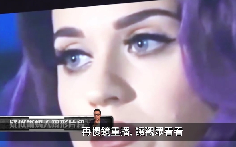 原來的瞳孔是圓形的