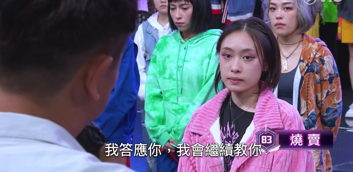 想繼續讓燒賣學習