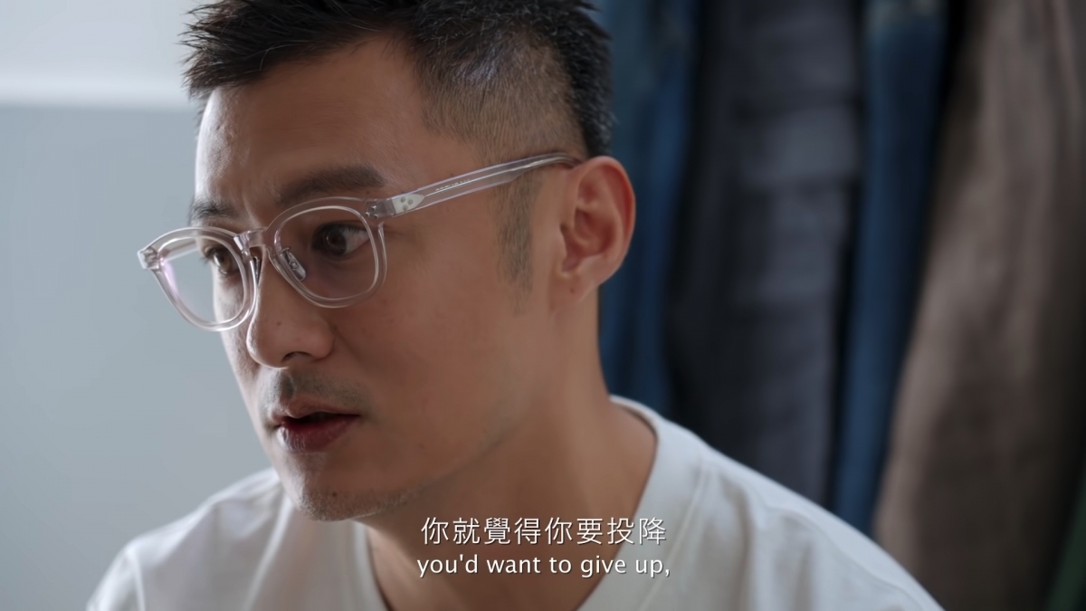 老闆:「如果你今天碰到這個問題就投降了,你就一輩子都會這樣」!