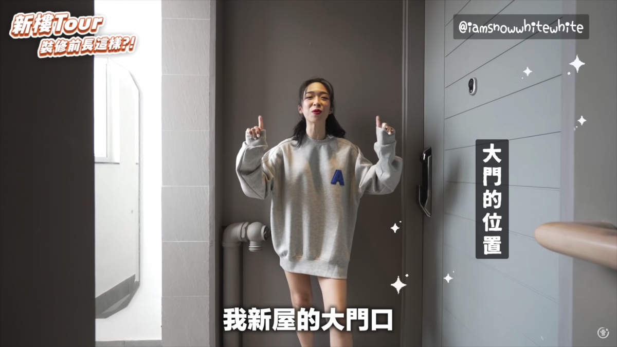 日前,雪姨拍片大方公開2,400呎豪宅的內部環境!