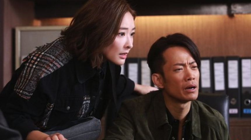 甚至根本還沒離婚？