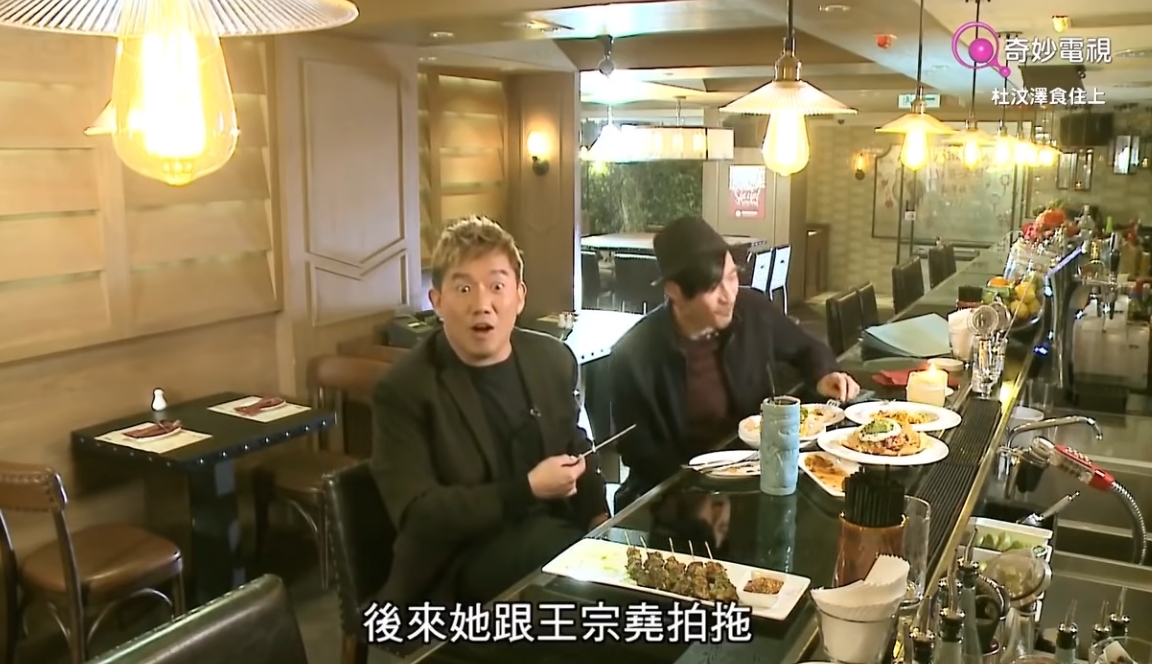 杜汶澤對理由大感不忿