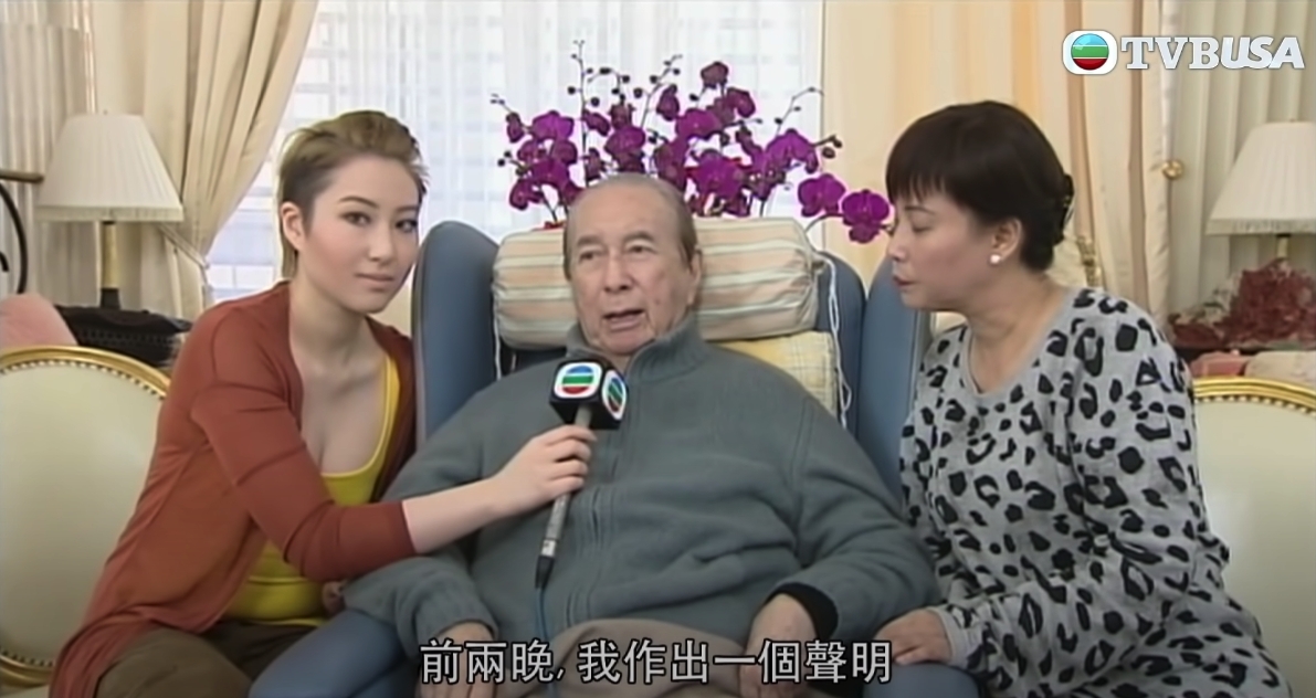 當年何鴻燊曾指像被「打劫」