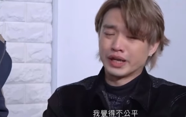 阿Jer大喊不公平