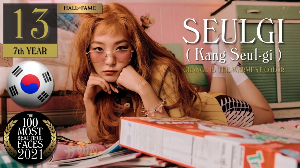 Red Velvet成員瑟琪(Seulgi)排名第13~