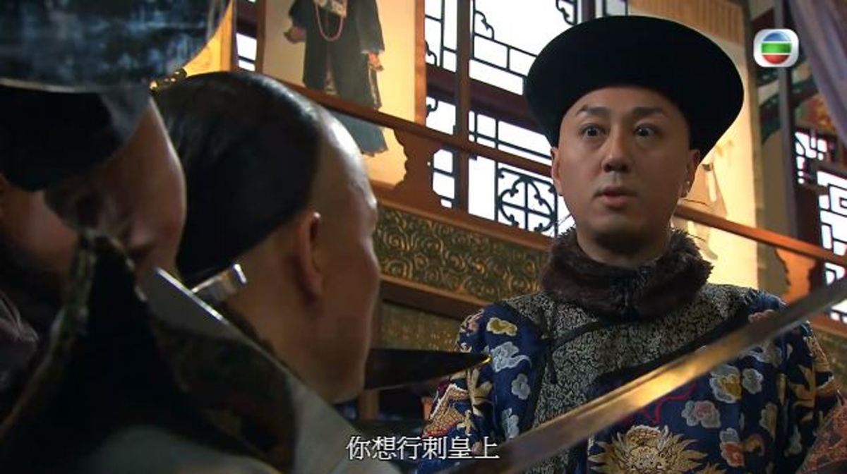 有TVB「綠葉王」之稱的戴耀明多數飾演配角,戲份不多~