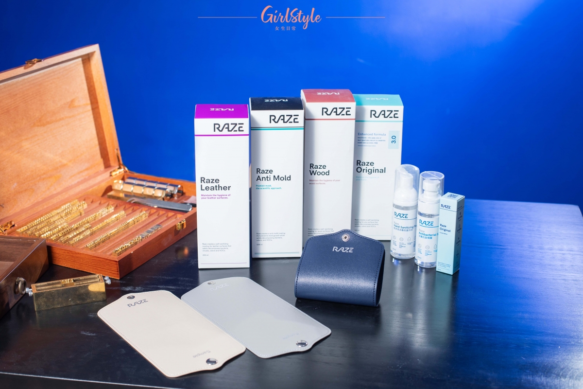 購物滿$450即可換購12月會場限定的自訂皮革口罩收納套。