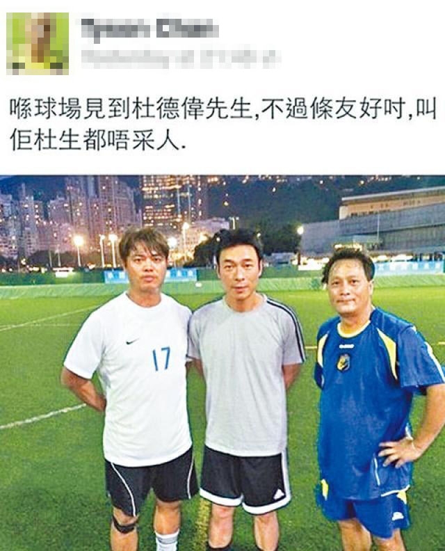 網民認錯成經典